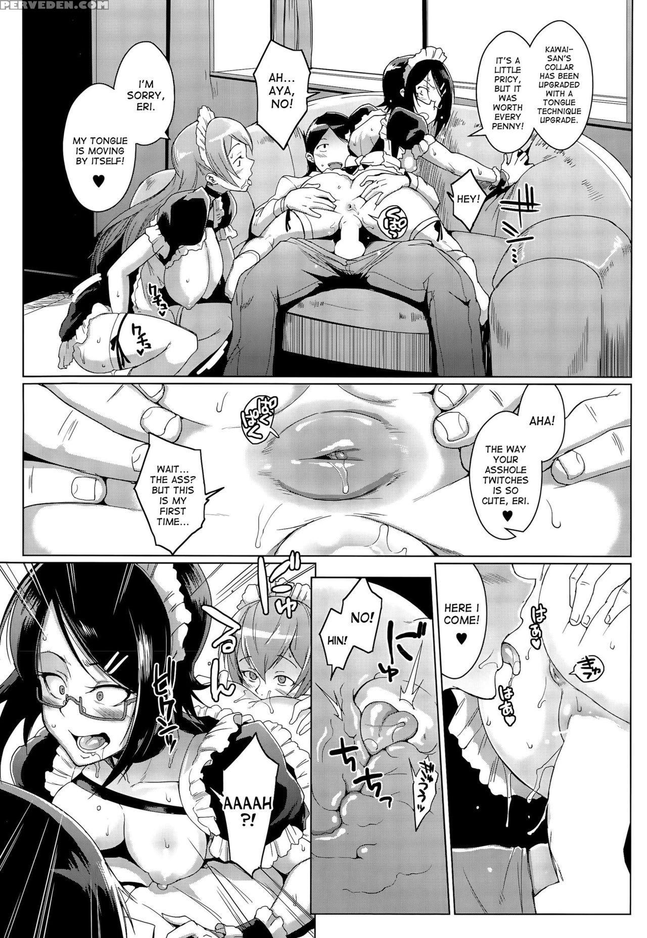 [fan No Hitori] Dolls 1-2 (eng) Chapter 1000 Page 43